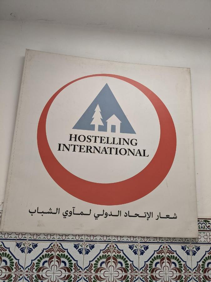 Auberge De Jeunes Casablanca Exterior foto